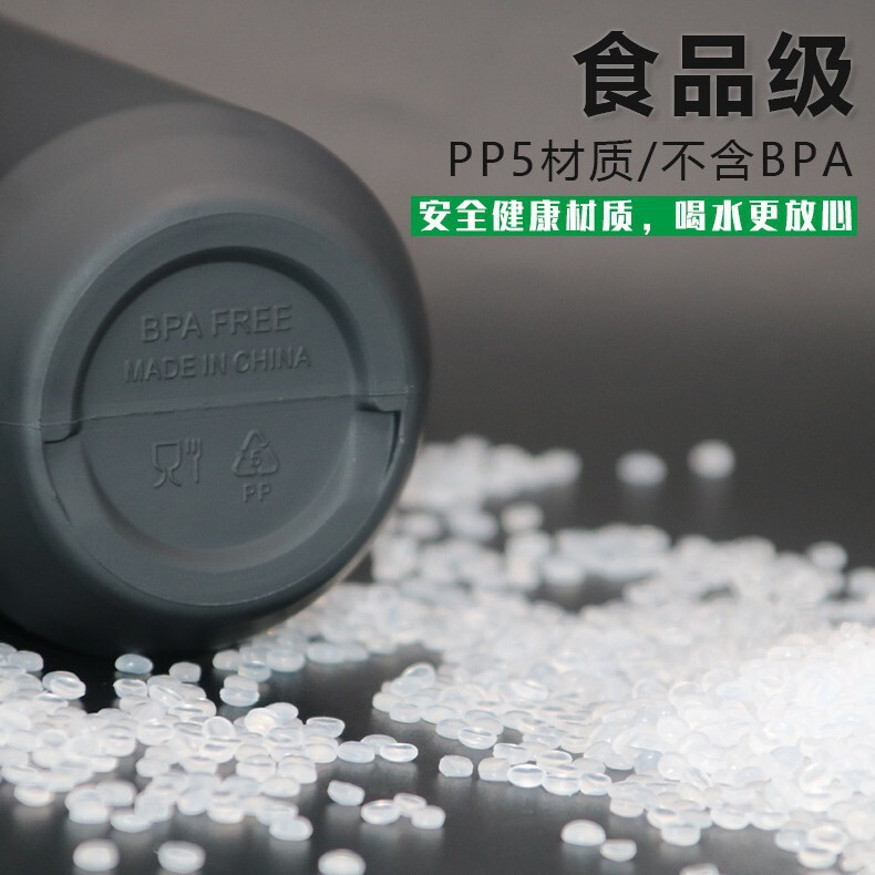 现货骑行水壶BPA FREE自行车软水壶PP公路车便携挤压户外运动水杯|undefined