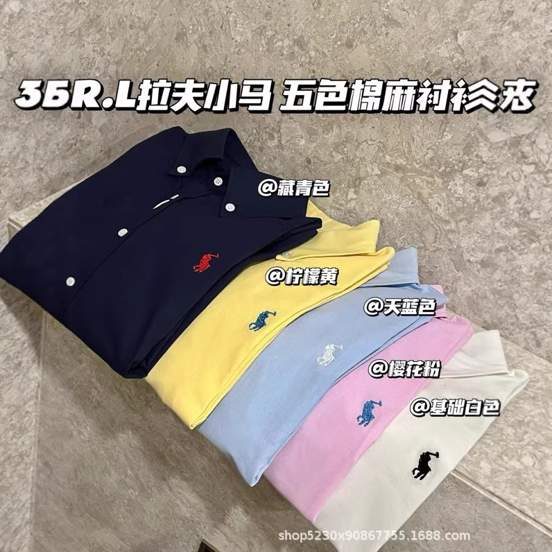 Rl Ralph Lauren Classic Polo Shirt with Embroidered Pony in Five Colors, Casual Couple's Shirt for Women Rl Ralph Lauren Classic Polo Shirt with Embroidered Pony in Five Colors, Casual Couple's Shirt for Women