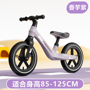 Children's Balance Car 1-3-2-6 Pedalless Scooter Baby Scooter Kidsren's Bicycle-