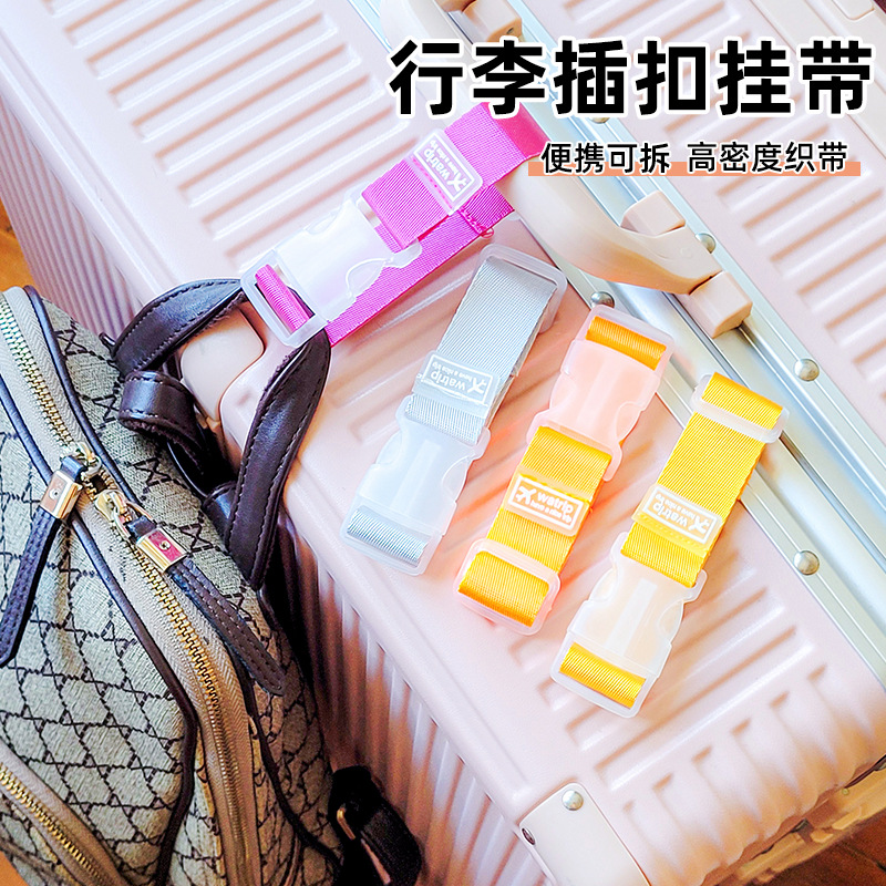 Cross-Border Suitcase Buckle Strap Travel Trolley Bag External Adjustment Buckle Strap Luggage Portable Strap