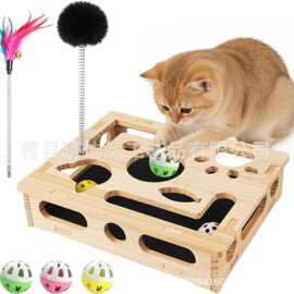 木质猫咪自嗨解闷玩具宠物益智玩具游戏迷宫盒子逗猫棒轨道铃铛球