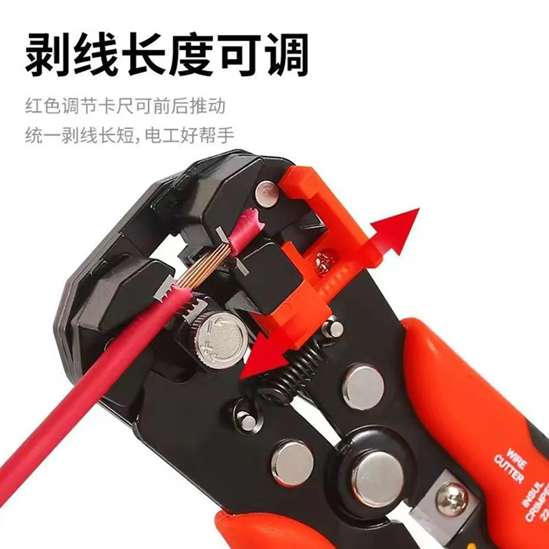 Pelacables especiales para electricistas, cables de corte de cables, alicates de malla de cuero domésticos, cables de corte de cables rotos, alicates de pelacables automáticos