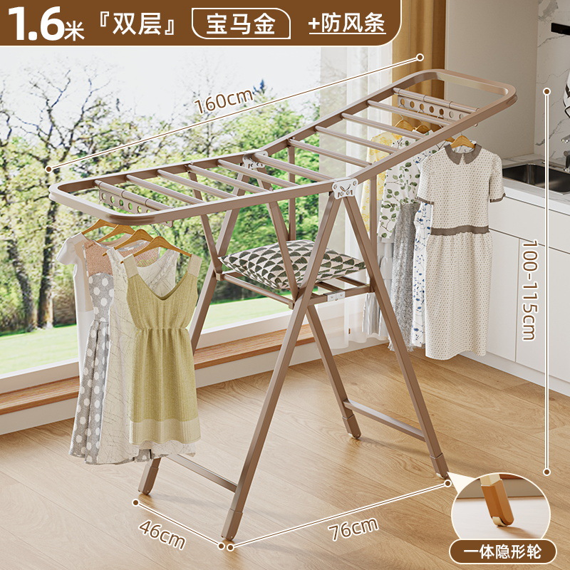 1.6m 더블 레이어 + 방풍 스트립(BMW 골드) BMW 골드) 엘보