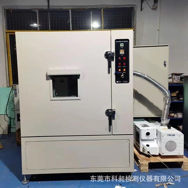 供应真空脱泡机 胶水烘干箱 AB胶真空脱泡箱 胶水脱泡机 非标