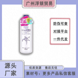 �ձ�޲��ˮˬ�wˮ500ml�aˮ���񻯊yˮˬ�wˮ���޲��ˮһ�����l