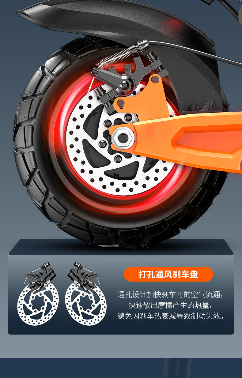 Electric Scooter, Off-Road Foldable, Long-Lasting, Portable Lithium Battery, Adult Mobility Scooter
