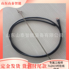 �܉�B�Ӿ� �F·��������ݗU�o�����܉������ �܉������