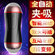 p^wCpѨꎿܰl늄οȤƷ