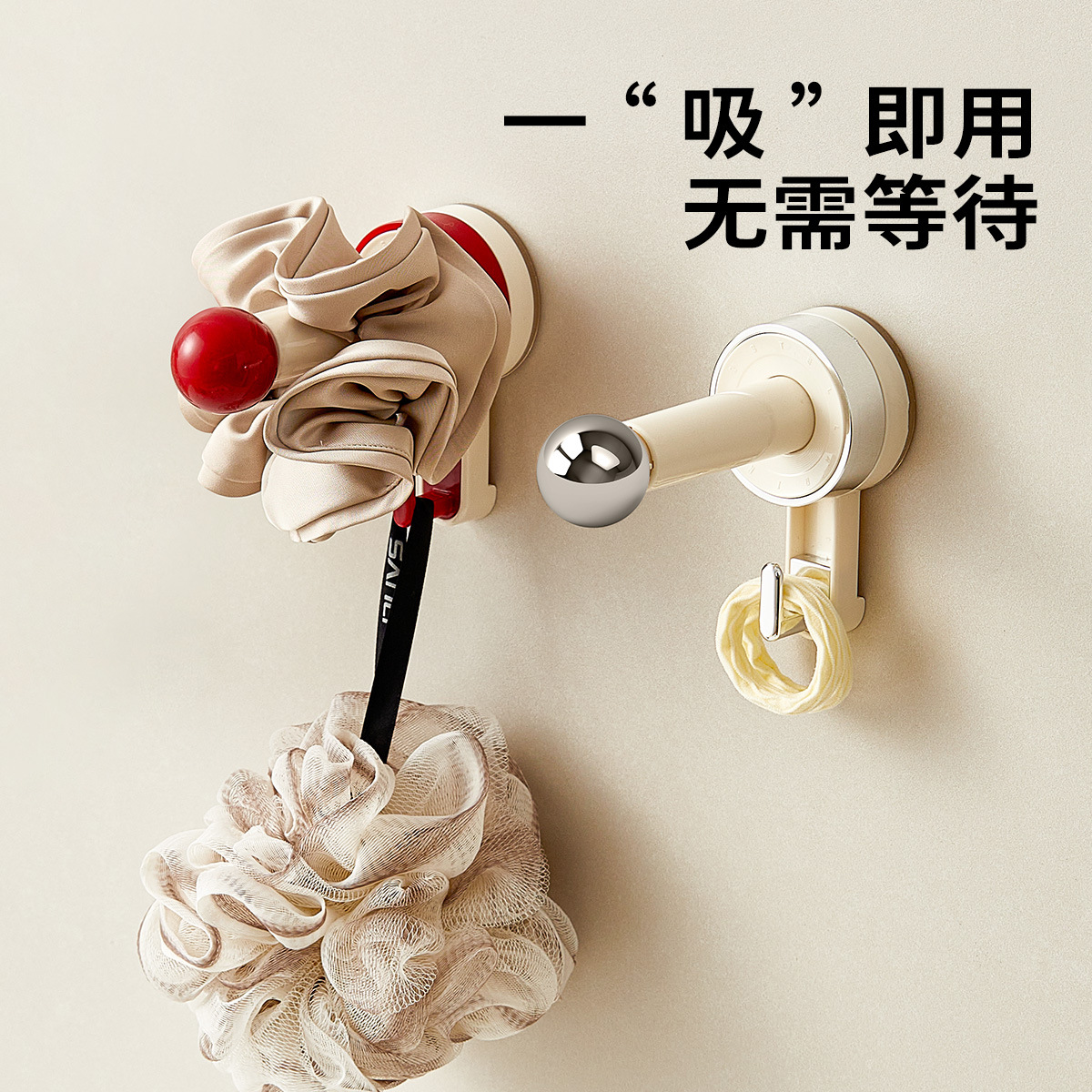 Gancho de ventosa retráctil Gancho de almacenamiento de anillo para el cabello de baño de alto valor Gancho de almacenamiento de bolsa de ropa de pared Estante de almacenamiento móvil
