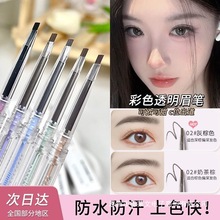 �F��ü�P�¿��͸��ü�P���W�ߕ�Ⱦ�־��p�^��ˮ�����W����Ȼ