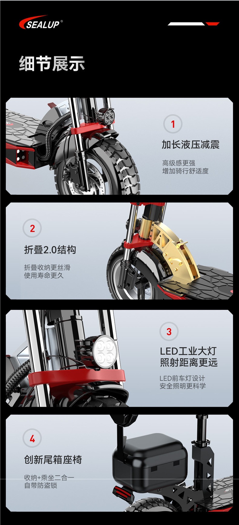 Hilop electric scooter for commuting to work, electric folding scooter with a trunk, off-road shock-absorbing small electric scooter