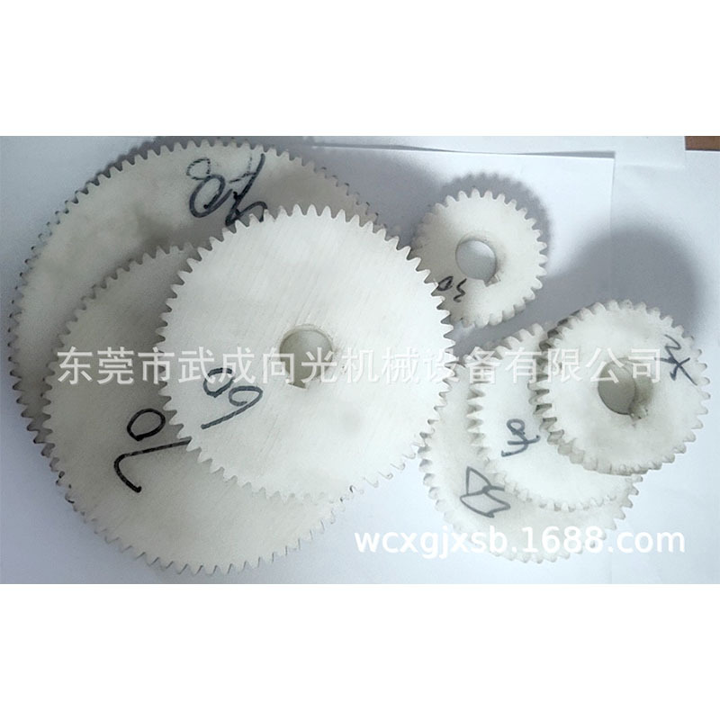 供应电线电缆绞线机配件变换齿轮