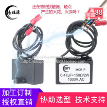 ��������� ����RC��������0.47uF ��ӿ���ƻ��������㱣����