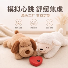 毛绒玩具;靠垫/抱枕;公仔挂件