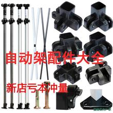 ���_�㎤������[����s�ۯBչ�N��������鰴�~�����U�����