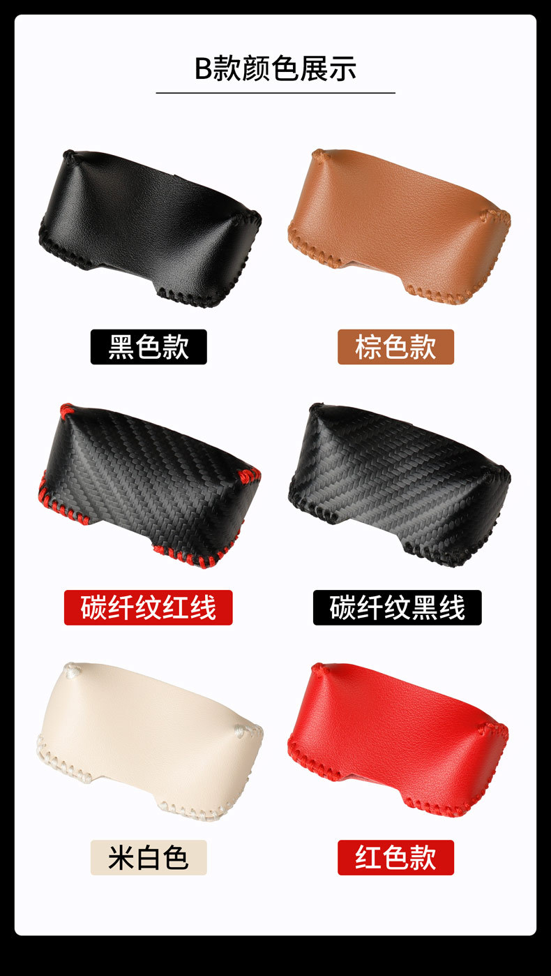 Car Safety Belt with Bayonet Protective Cover, Seat Belt Shoulder Protector, Seat Belt Extender, Seat Buckle Clip