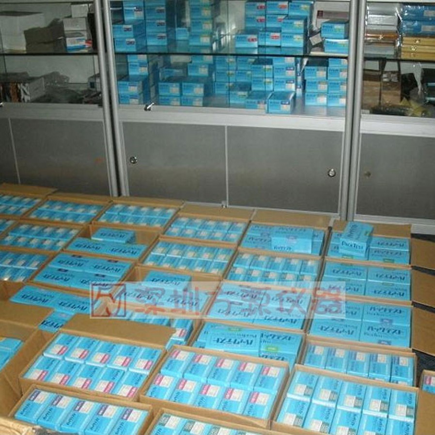 工业电镀废水污水测试包重金属有毒物质水质快速测定