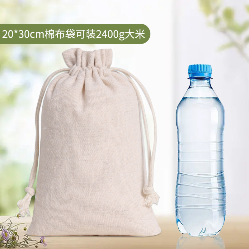 綿麻巾着ポケット巾着巾着小さな布バッグワックスロープ米防塵綿バッグキャンバス巾着ポケットカスタマイズ|undefined