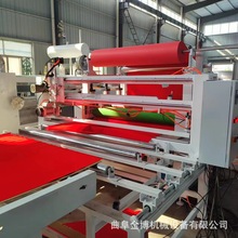 pTzܶȰNC  ϲcƷֲqďͺϙC NϽYι