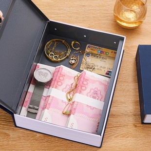 Creative book combination lock storage box simulation book cover savings tank home anti-theft cash storage safe