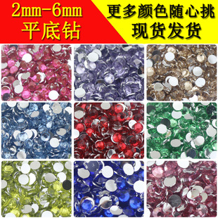 �������ʯ�N�ƽ��荘�֬�����������ճ����diyˮ荲���