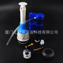 �RͰ����Mˮ��ˮ�yоֹˮ�zȦSW341B/706B/785B/716��ʽ��ˮ�_ˮ