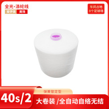 T40s/2ɹܶ ȫw pxpxMڜ]