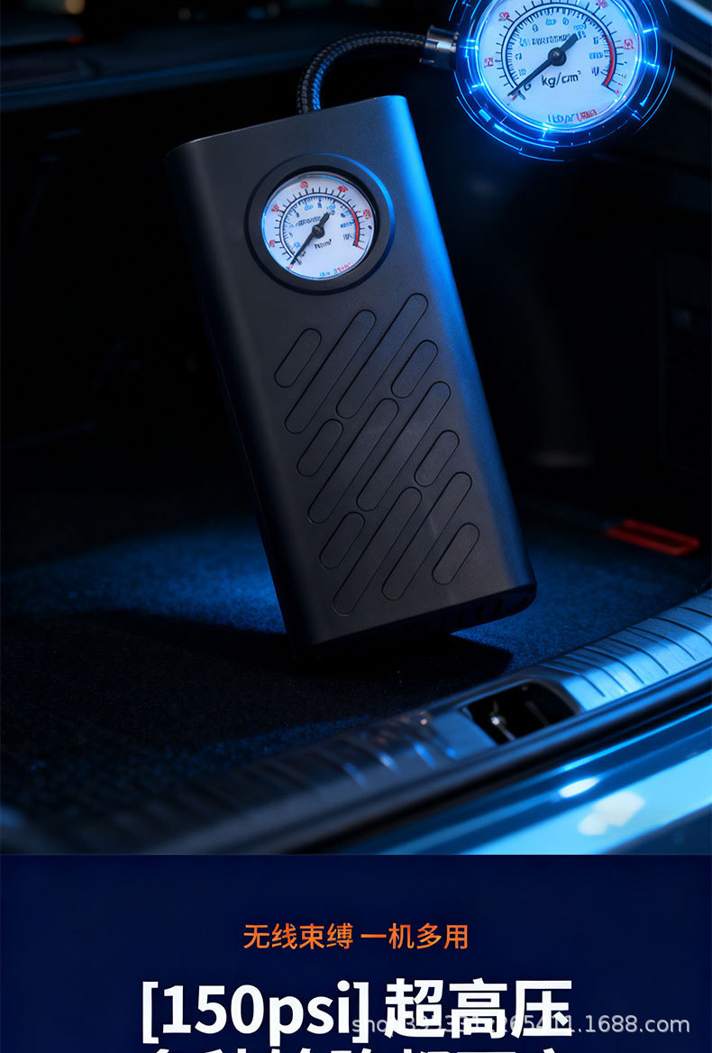Car-Mounted Wireless Air Pump, High-Power Portable Car Air Pump, High-Pressure Air Pump for Electric Vehicle Tires