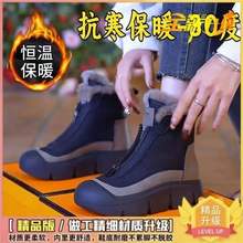 胜荣高档女鞋秋冬新款软皮马丁靴抗寒保暖休闲短靴时尚加绒雪地靴