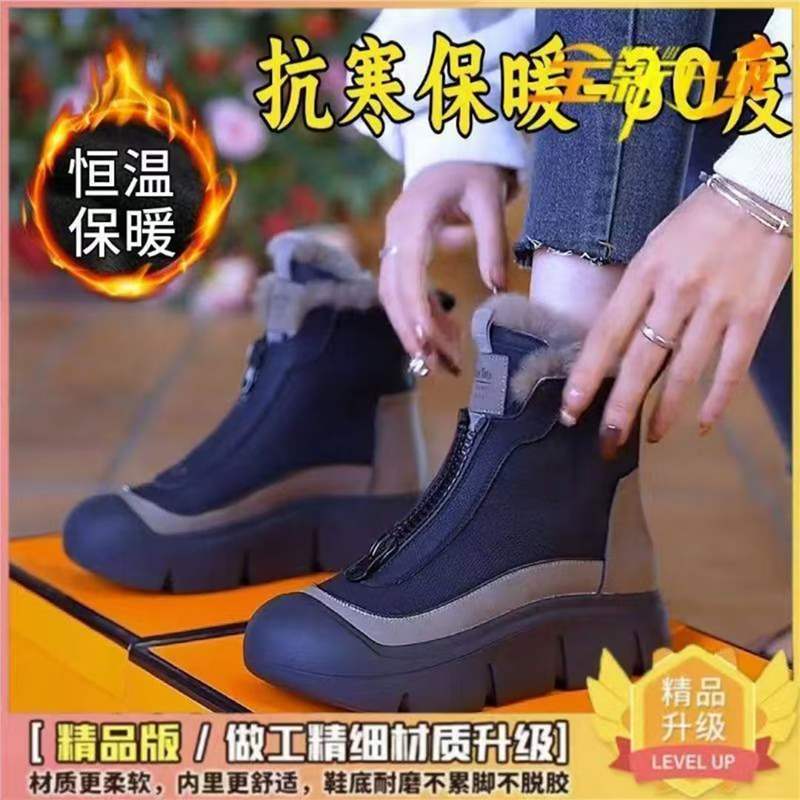 胜荣高档女鞋秋冬新款软皮马丁靴抗寒保暖休闲短靴时尚加绒雪地靴