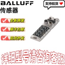 ������BALLUFF������������BNI00HL   BNI PG3-508-0C5-Z015�F؛