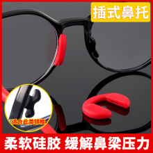 ��ͯ����ʽ�۾��б����R���з������z�ǉ|�����Ӊ|�������������