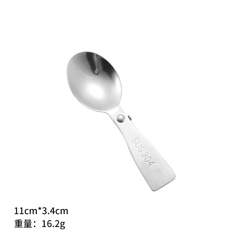 [304 스틸 씰 포함] 304 2단 작은 스푼