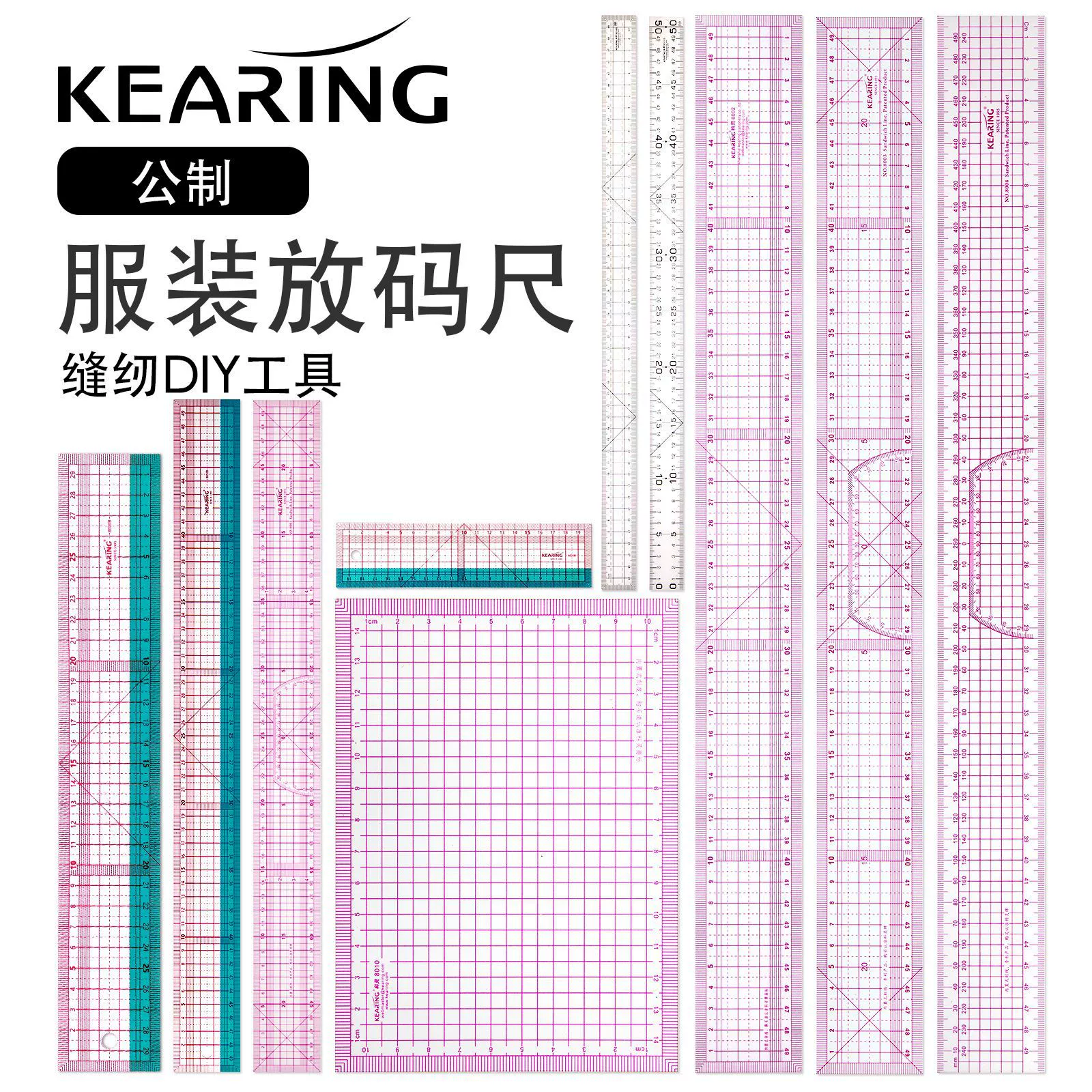 Keling placing ruler clothing pattern ruler plastic tailor ruler tailor tool square ruler sewing tool set