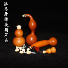 ��ȻΛρ肿�����߶˴���ͪw���ϴ�������С���J���^���ӿڴ�ȫ