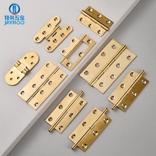 捷昊合页1.5/2/2.5/3寸折叠铰链木房门家具平开迷你配件门窗五金