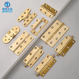 家具拉手;机械门锁;拉手