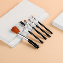 New Style Makeup Brush Cleaning Kit, 5-Piece Black Powder Brush Set, Full Set of Brushes for Wholesale