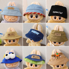 �m��������ñ�������Ɍ��R����17����15cm���z������� �H�O��ñ