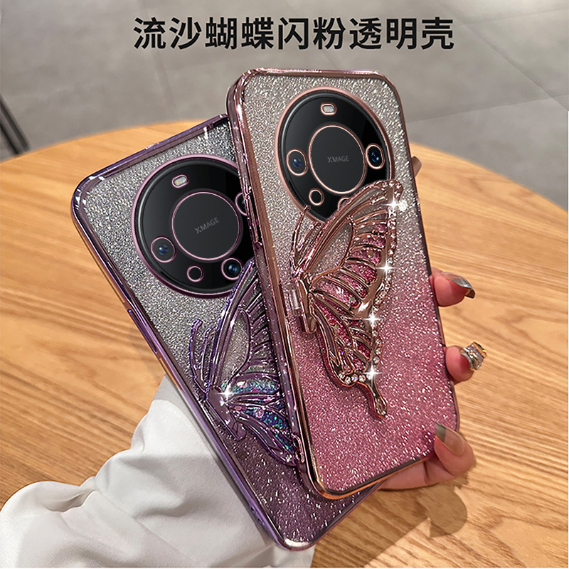 适用华为Mate70Pro手机壳P70电镀闪粉M60镶钻流沙蝴蝶支架N14软套