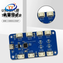 CH348Q USB�D��·TTL����ģ�K ��·���ڔUչģ�K