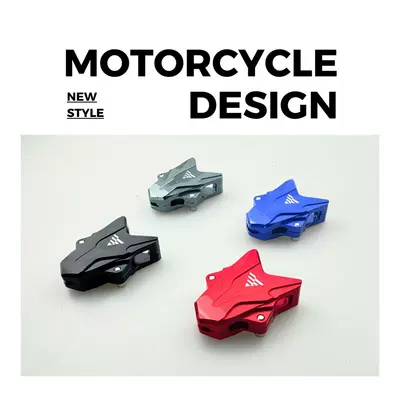 Ds525X Q250 300 Key — Motorcycle Key
