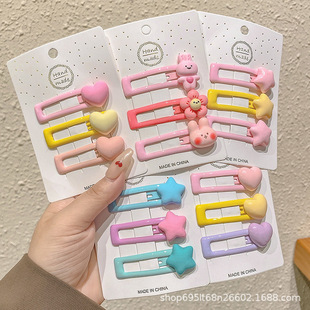 �ɐ۲�ɫ���ǃ�ͯ�l�A��߅�����AŮͯ�l���A��BB�A��l��������