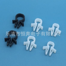 【恒奔】圆型夹线套OCC-5/6/8尼龙线夹 插销式夹线扣 塑料线卡