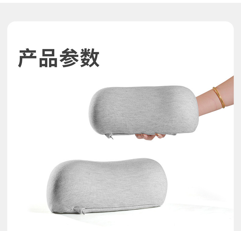 Gap comfort cushion, car headrest, seat cushion, car neck support pillow, office ergonomic lumbar support