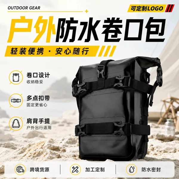 Multifunctional motorcycle handlebar bag, headlight cover, and fuel tank bag – a waterproof, custom-designed storage bag for motorcycle riders