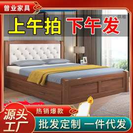 Z繒4实木床1.8米经济型主卧双人床欧式1.5用1.2米单人床0