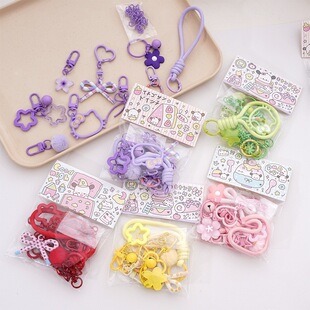 �����Kƴ��diy��������ֹ����߲��ϰ�����耳׿ے���֙C��b�
