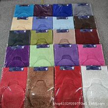 ѩ᠖̽q؉|ԡˮT|lgNMT_|