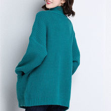 洋气加肥加大码胖mm200斤宽松毛衣外套女秋冬季加厚针织开衫外搭